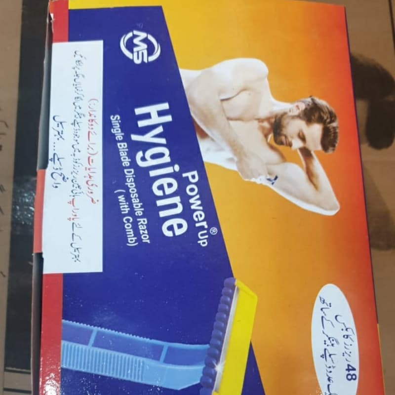 Powerup hygiene razor