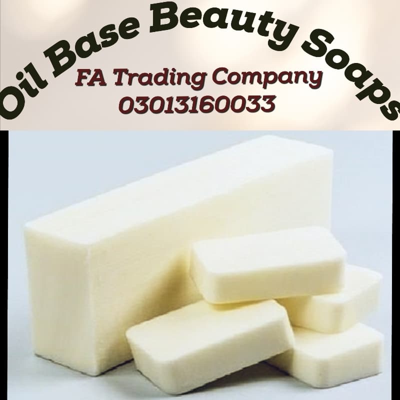 Beauty cream with your brand name